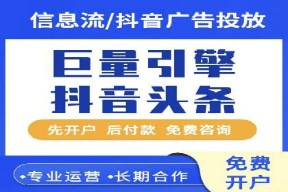 SEM推广在零售行业的运用案例