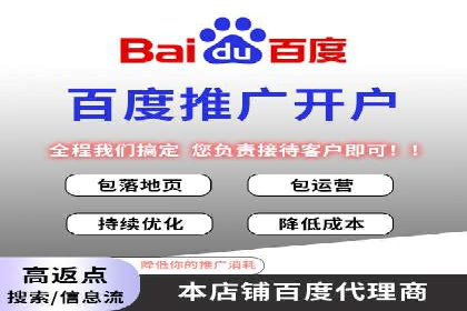 朋友圈信息流传播：企业品牌推广的利器