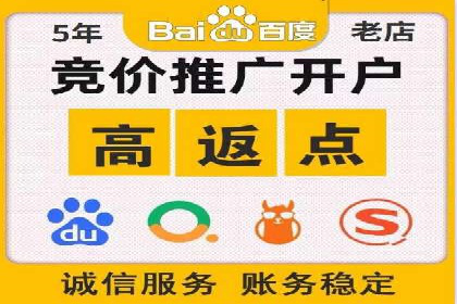 信息流广告代理案例启示录
